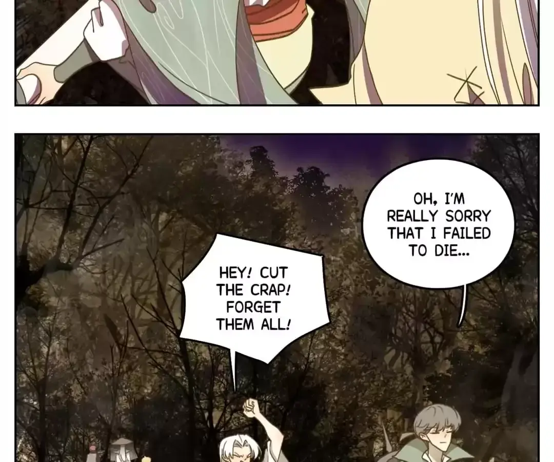 Read Monster Bar chapter 111 image 76 on Lezhin