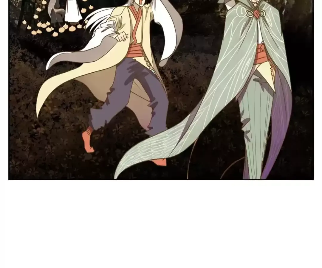 Read Monster Bar chapter 111 image 77 on Lezhin
