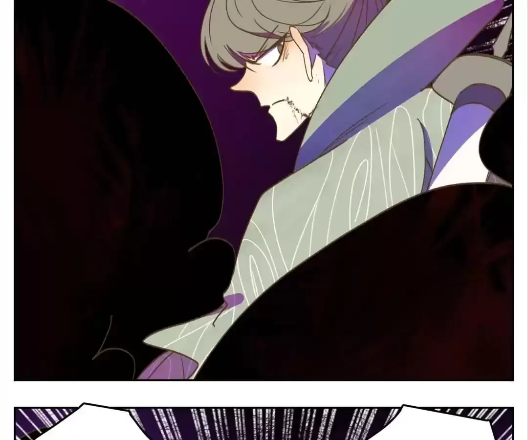 Read Monster Bar chapter 111 image 8 on Lezhin