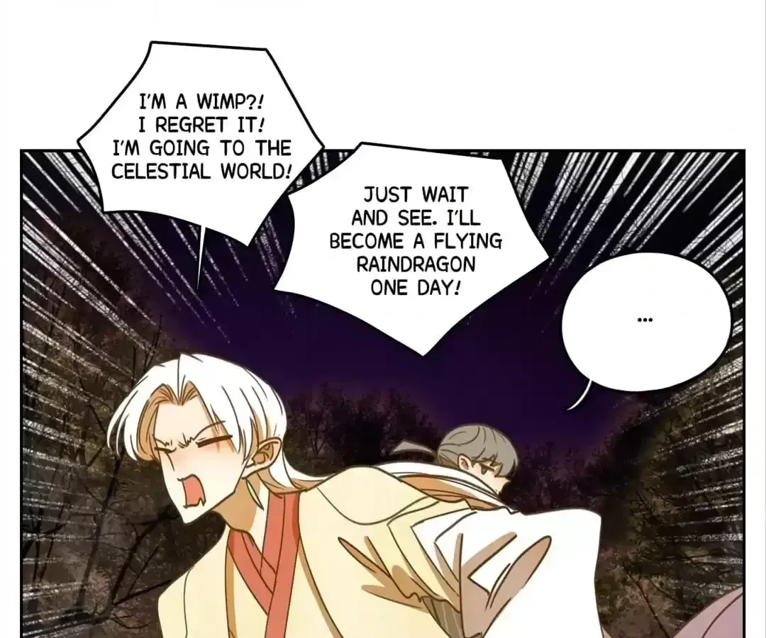 Read Monster Bar chapter 111 image 89 on Lezhin