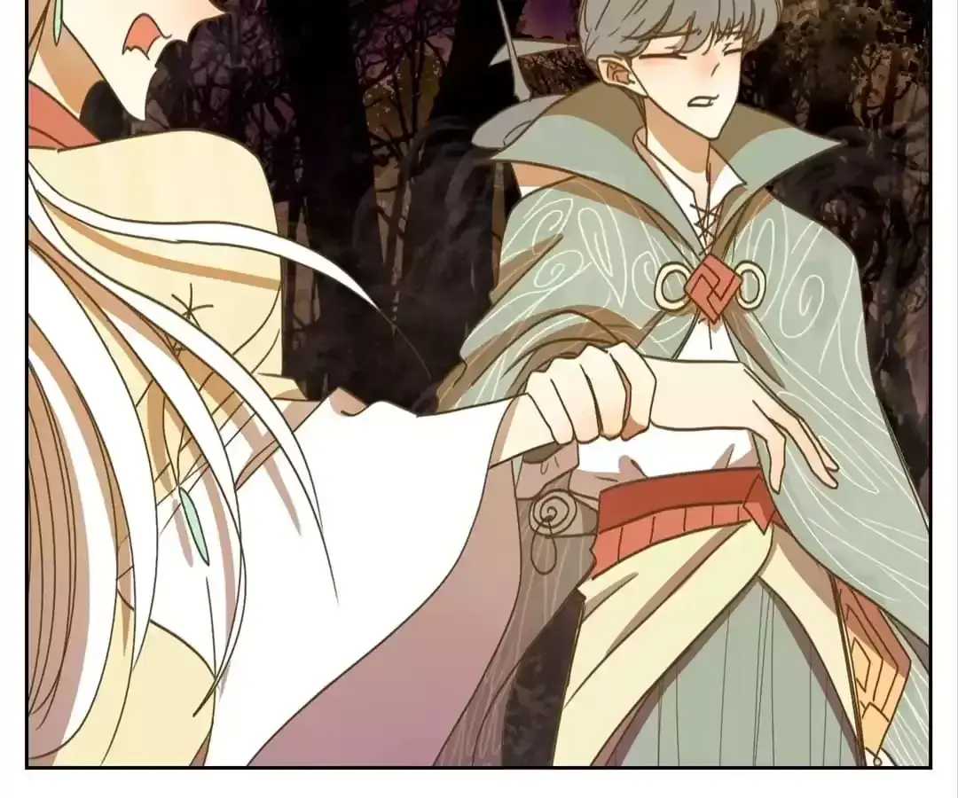 Read Monster Bar chapter 111 image 91 on Lezhin
