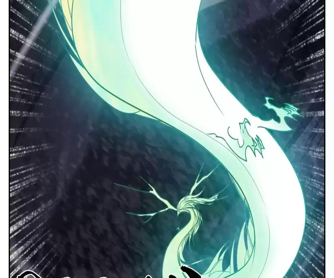 Read Monster Bar chapter 112 image 12 on Lezhin