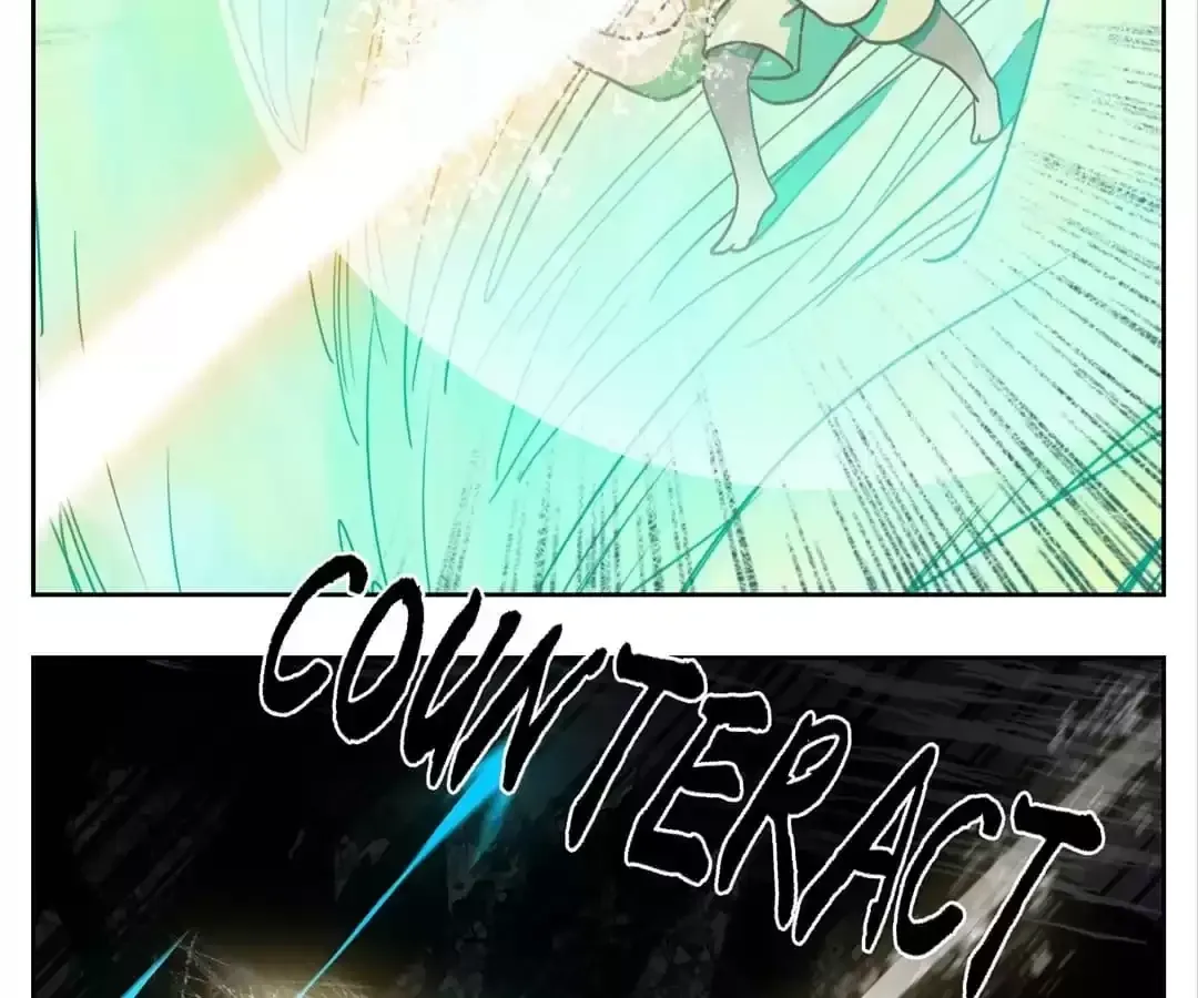 Read Monster Bar chapter 112 image 18 on Lezhin
