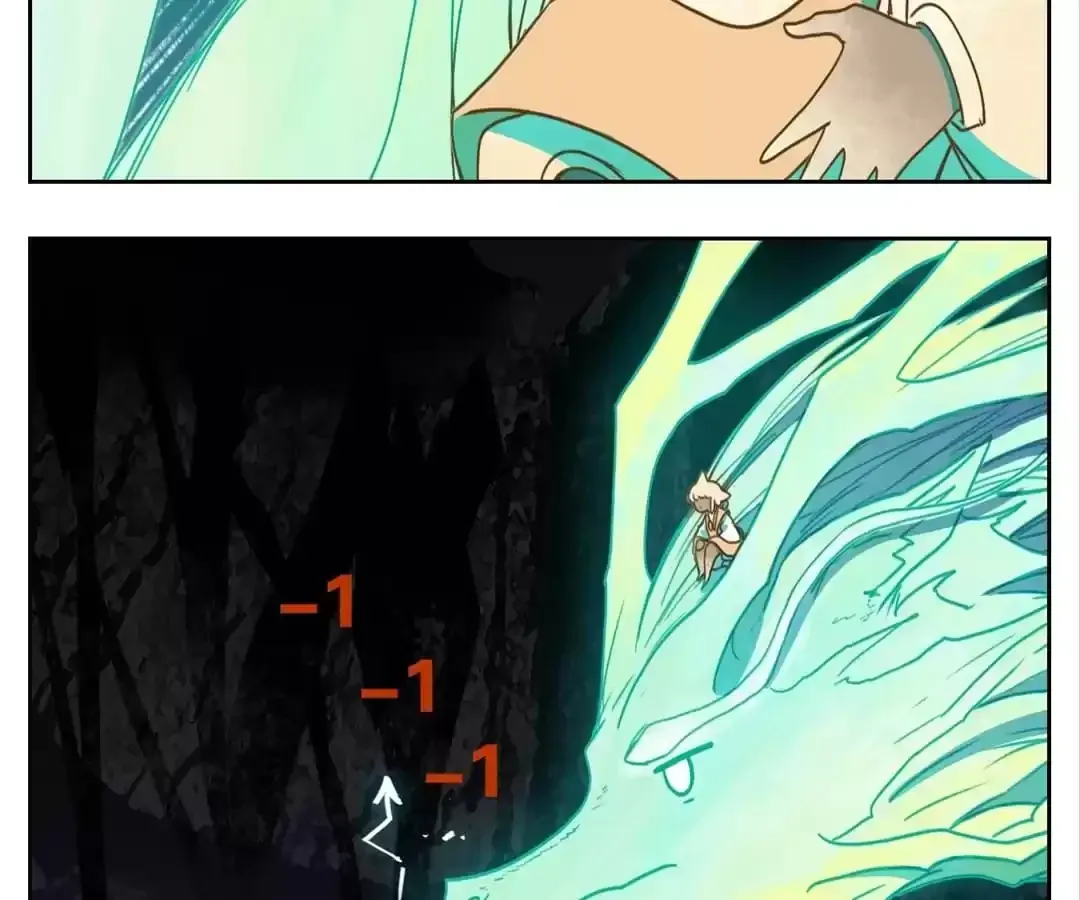 Read Monster Bar chapter 112 image 21 on Lezhin