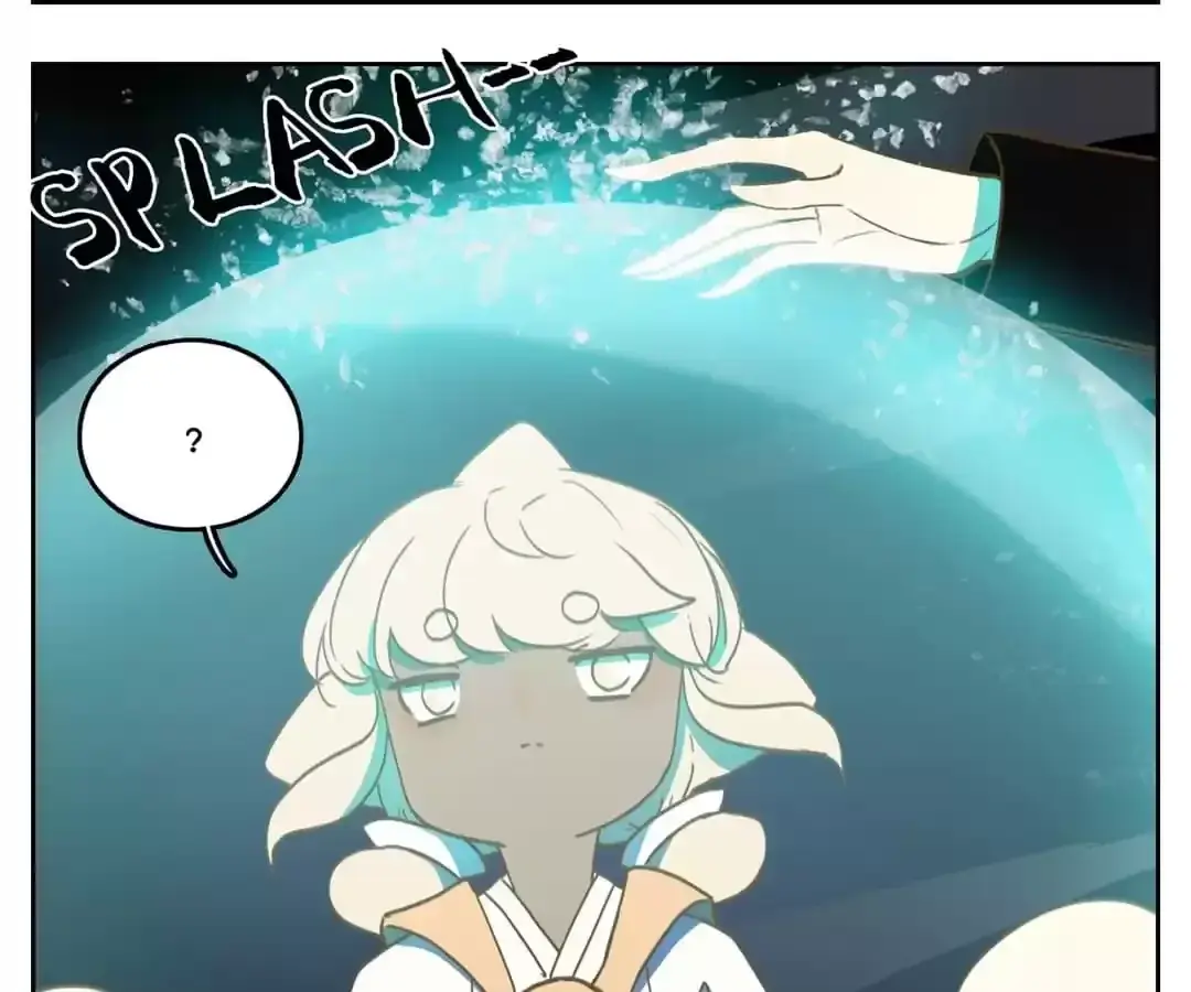 Read Monster Bar chapter 112 image 5 on Lezhin