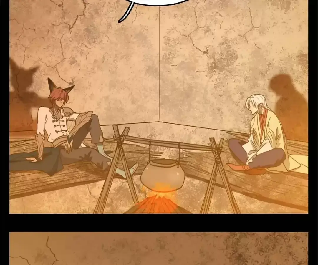 Read Monster Bar chapter 112 image 56 on Lezhin