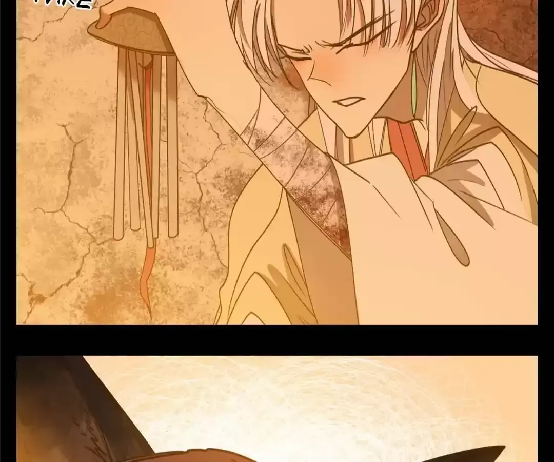 Read Monster Bar chapter 112 image 68 on Lezhin
