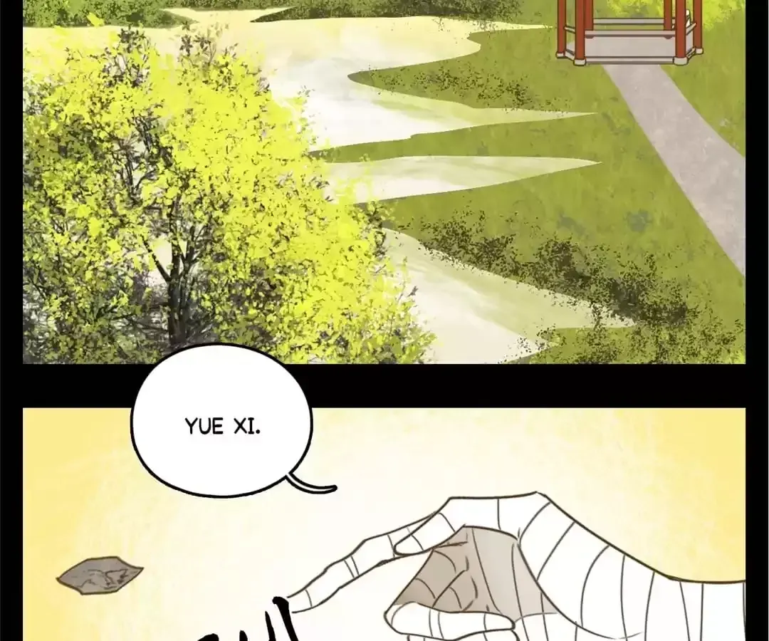Read Monster Bar chapter 113 image 56 on Lezhin