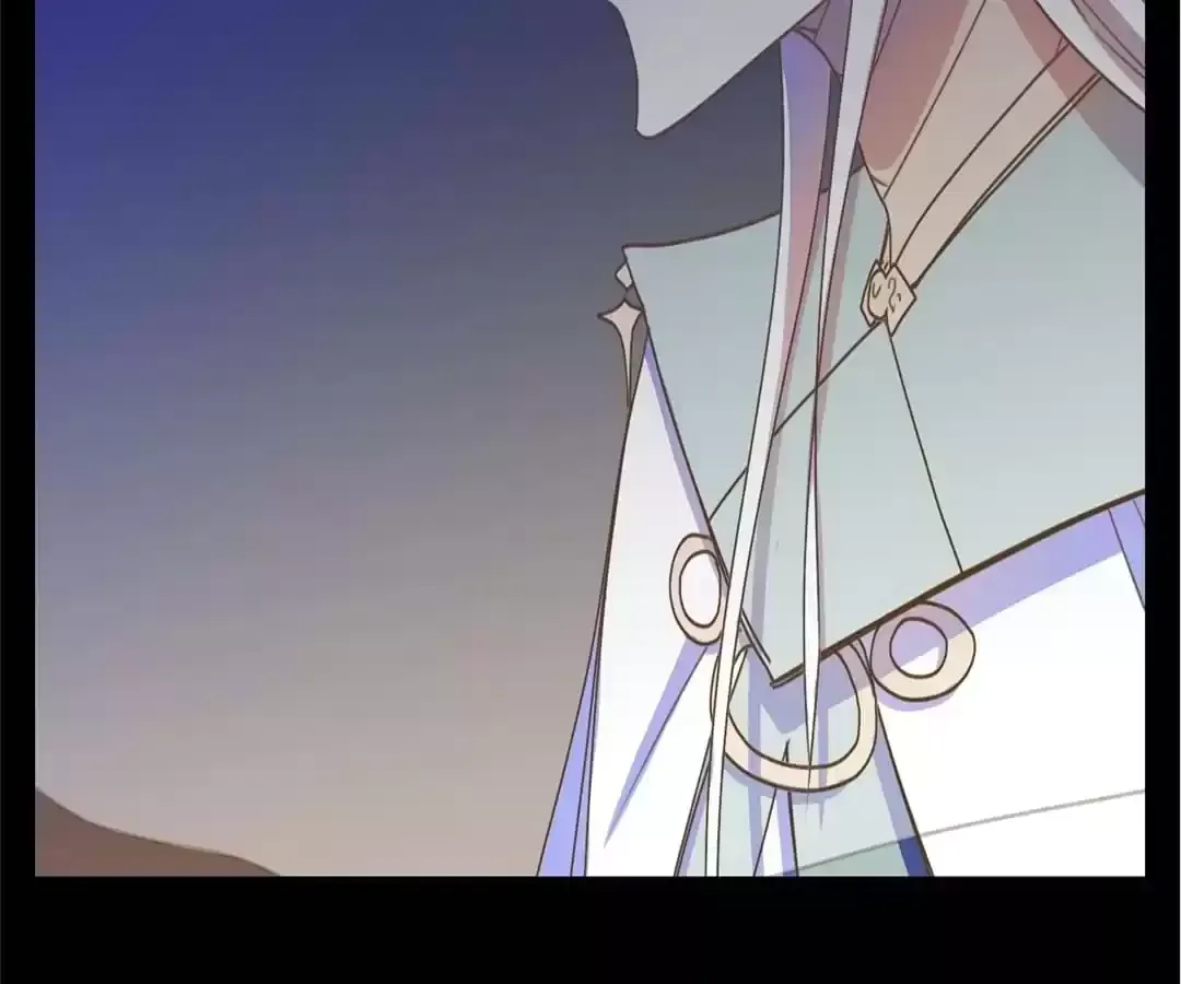 Read Monster Bar chapter 114 image 47 on Lezhin