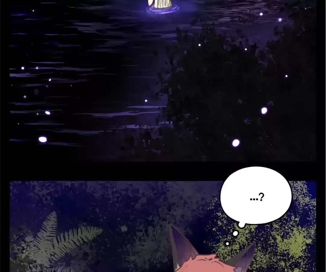 Read Monster Bar chapter 115 image 7 on Lezhin