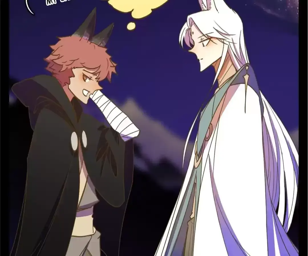 Read Monster Bar chapter 116 image 64 on Lezhin