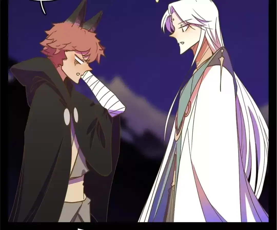 Read Monster Bar chapter 116 image 66 on Lezhin