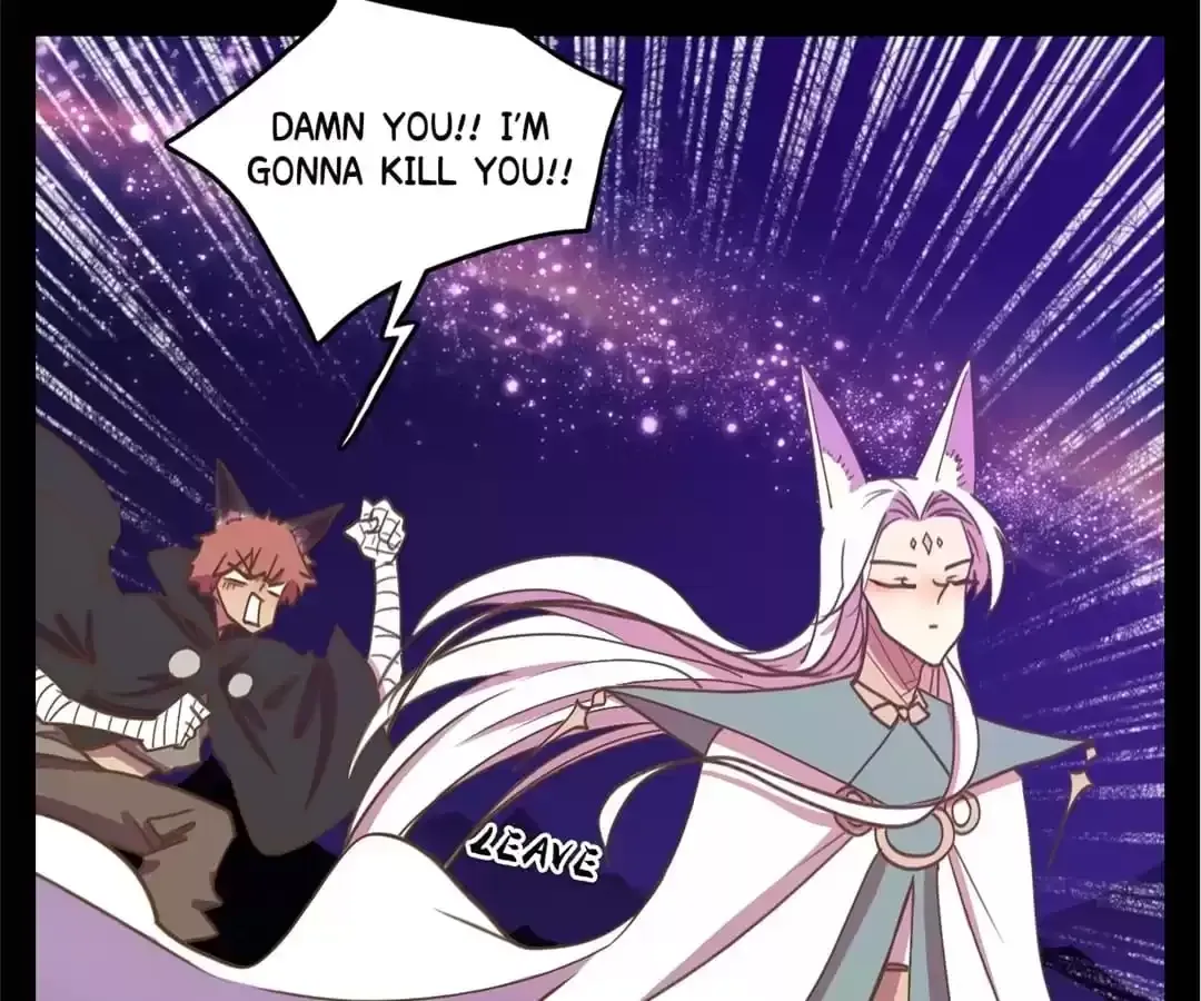 Read Monster Bar chapter 116 image 67 on Lezhin