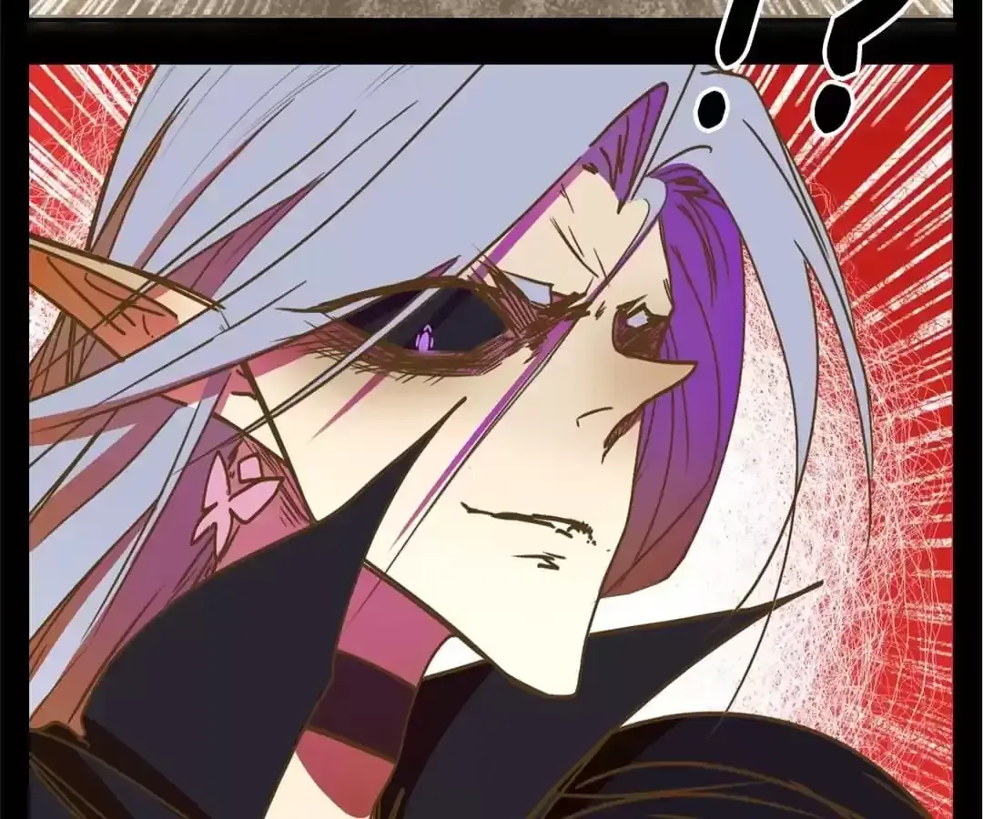 Read Monster Bar chapter 118 image 61 on Lezhin