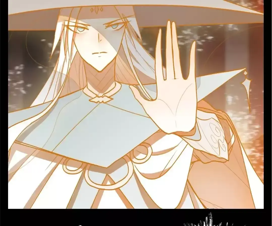 Read Monster Bar chapter 119 image 33 on Lezhin