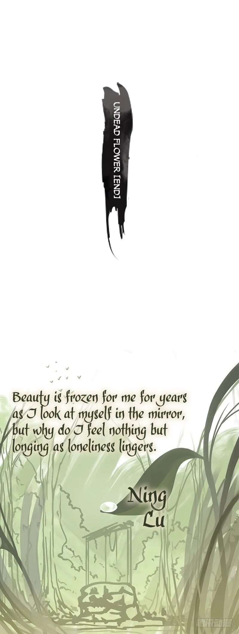 Read Monster Bar chapter 12 image 22 on Lezhin