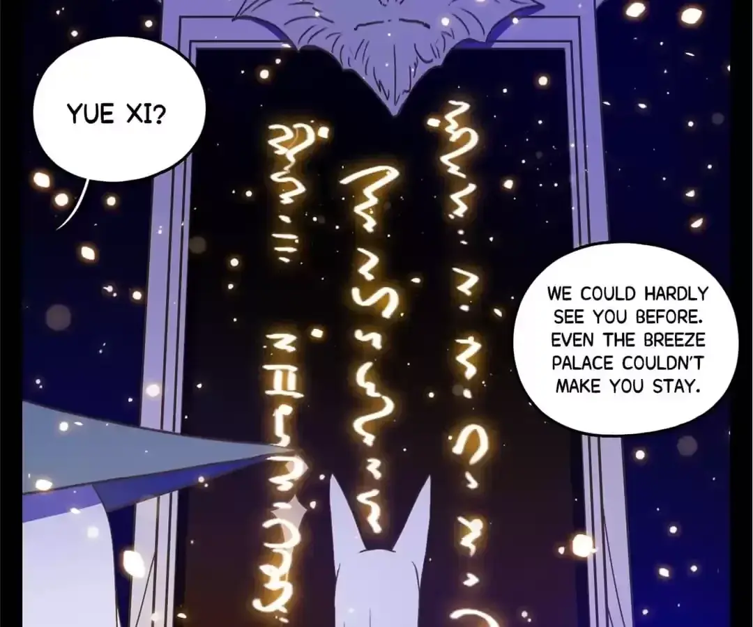 Read Monster Bar chapter 122 image 20 on Lezhin
