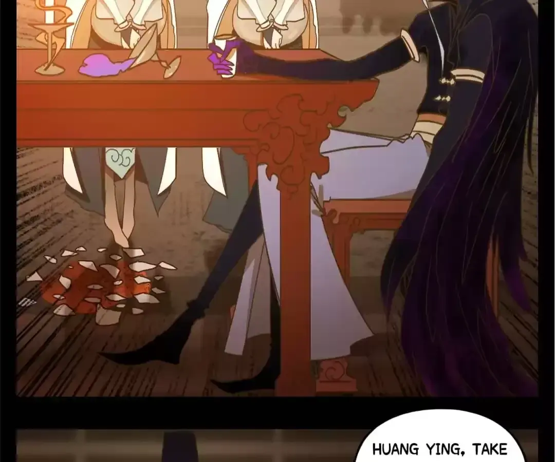 Read Monster Bar chapter 122 image 34 on Lezhin