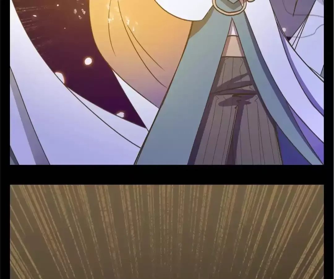 Read Monster Bar chapter 122 image 70 on Lezhin