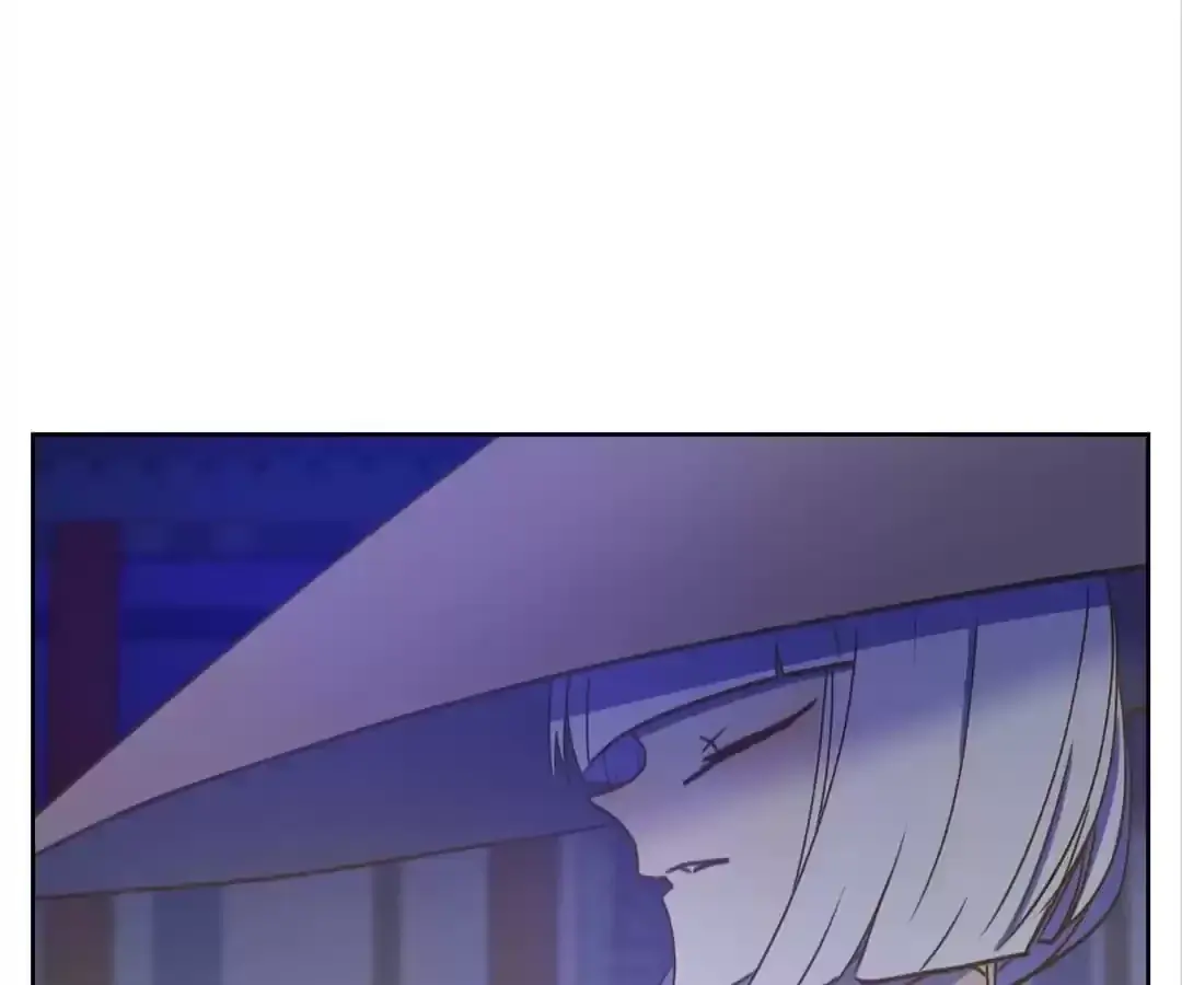 Read Monster Bar chapter 123 image 25 on Lezhin