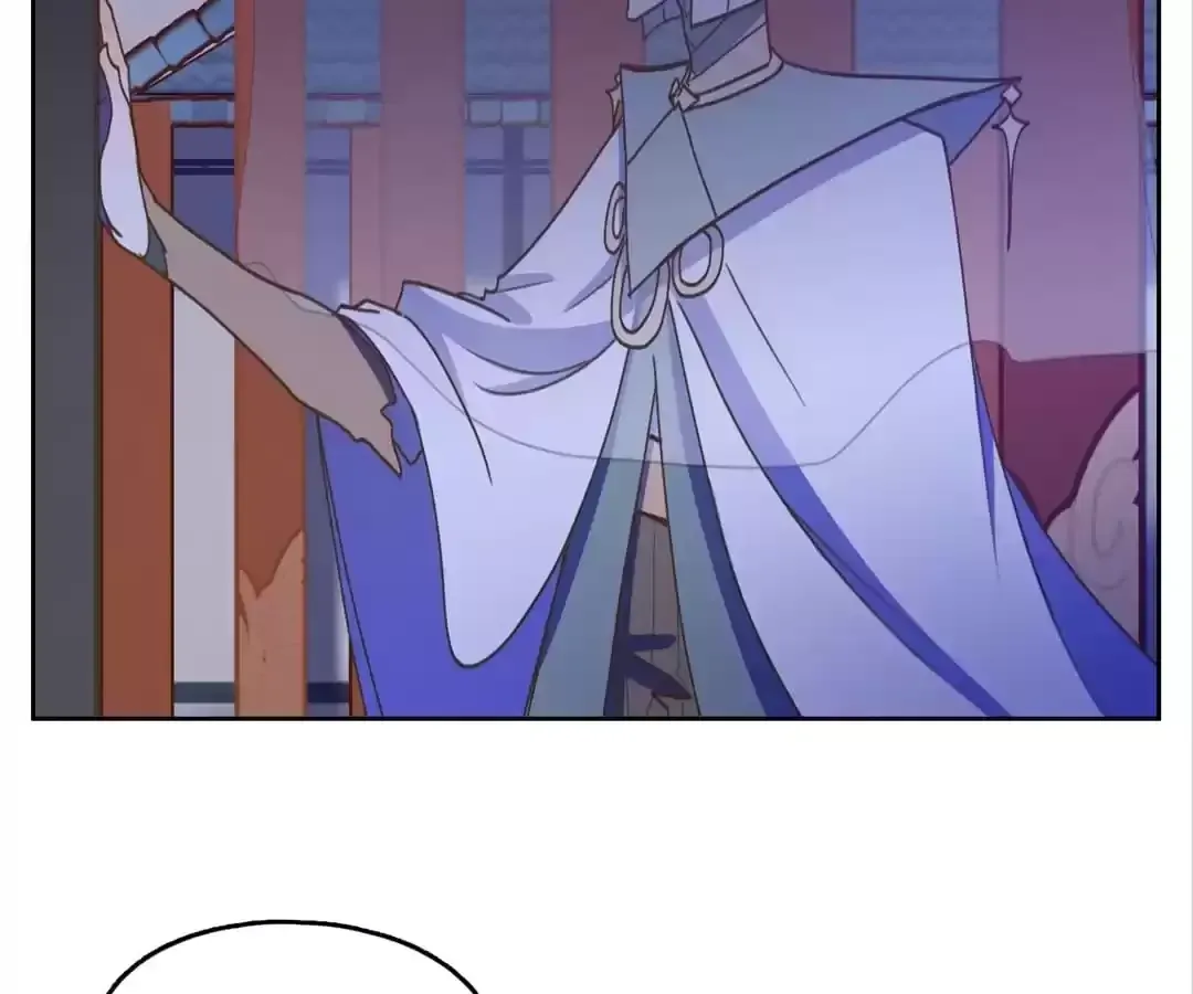 Read Monster Bar chapter 123 image 34 on Lezhin