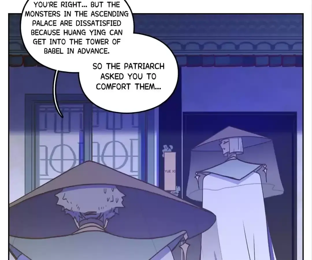 Read Monster Bar chapter 123 image 35 on Lezhin