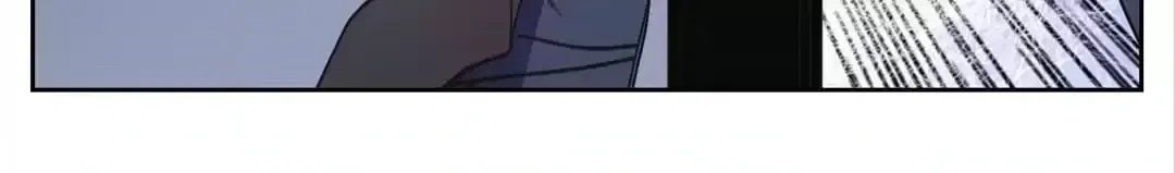 Read Monster Bar chapter 123 image 39 on Lezhin