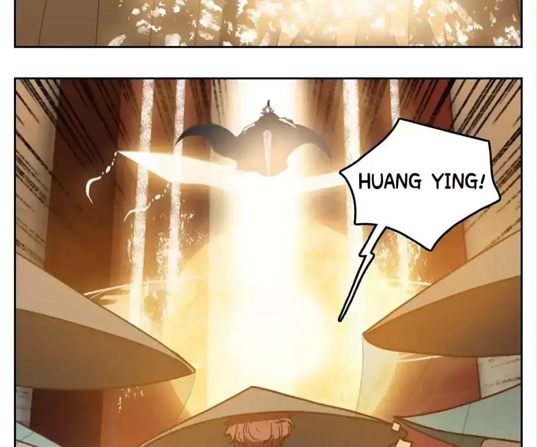 Read Monster Bar chapter 123 image 81 on Lezhin
