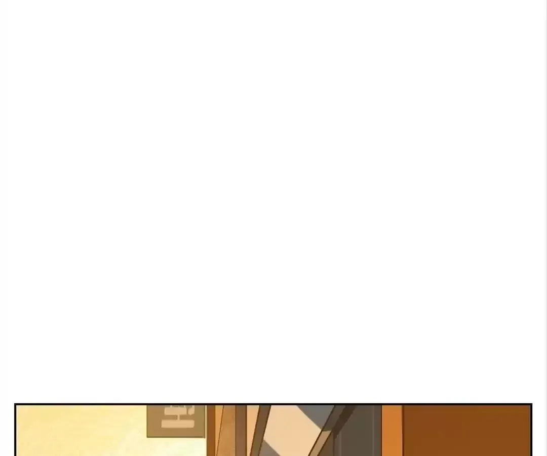 Read Monster Bar chapter 126 image 17 on Lezhin