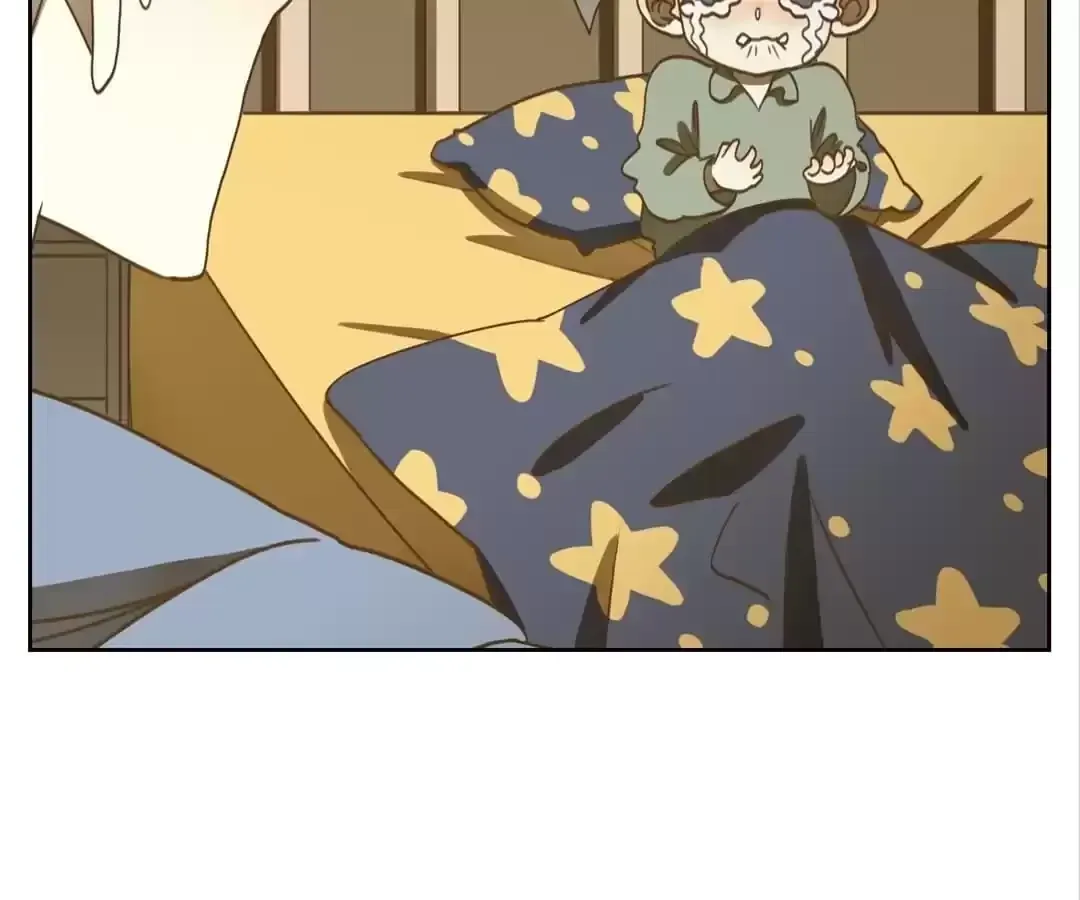 Read Monster Bar chapter 127 image 20 on Lezhin