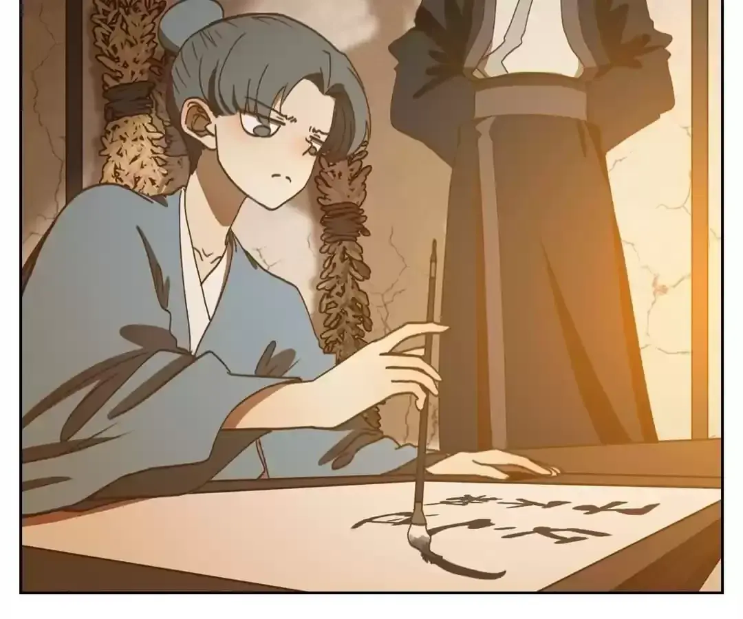 Read Monster Bar chapter 128 image 42 on Lezhin