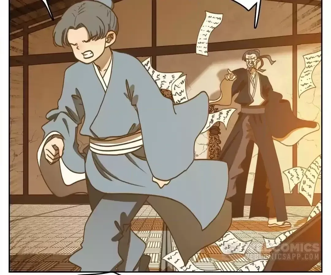 Read Monster Bar chapter 128 image 49 on Lezhin