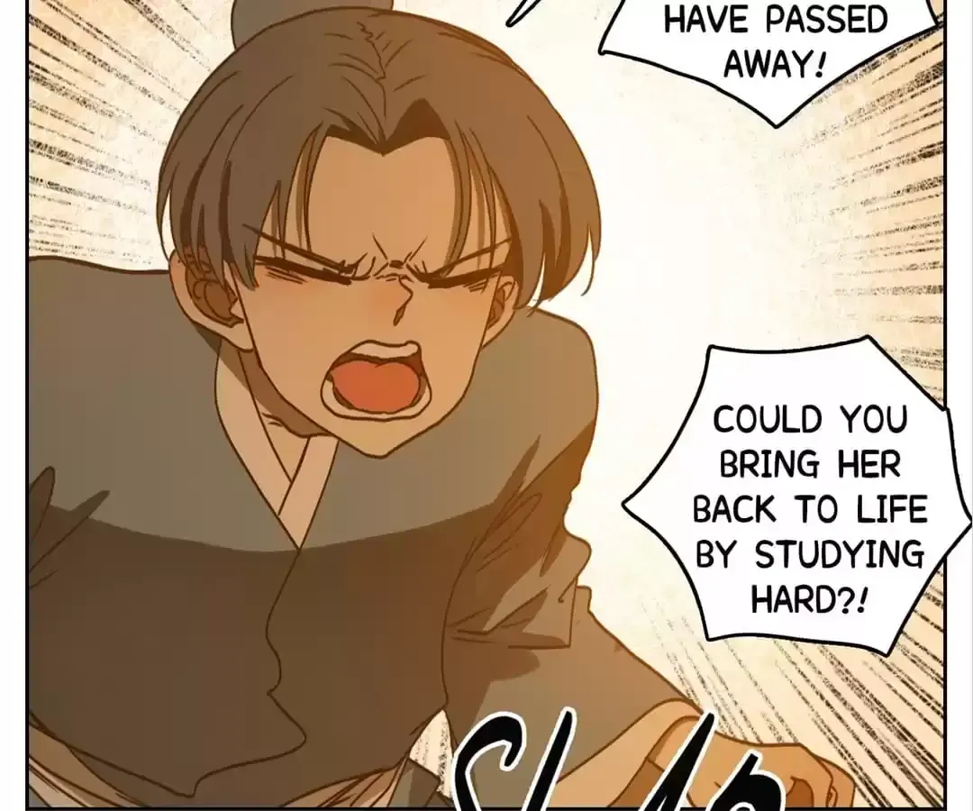 Read Monster Bar chapter 128 image 55 on Lezhin