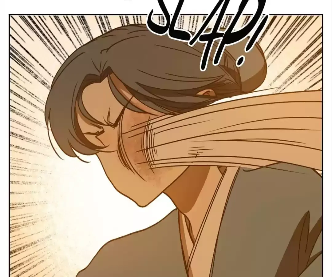 Read Monster Bar chapter 128 image 56 on Lezhin