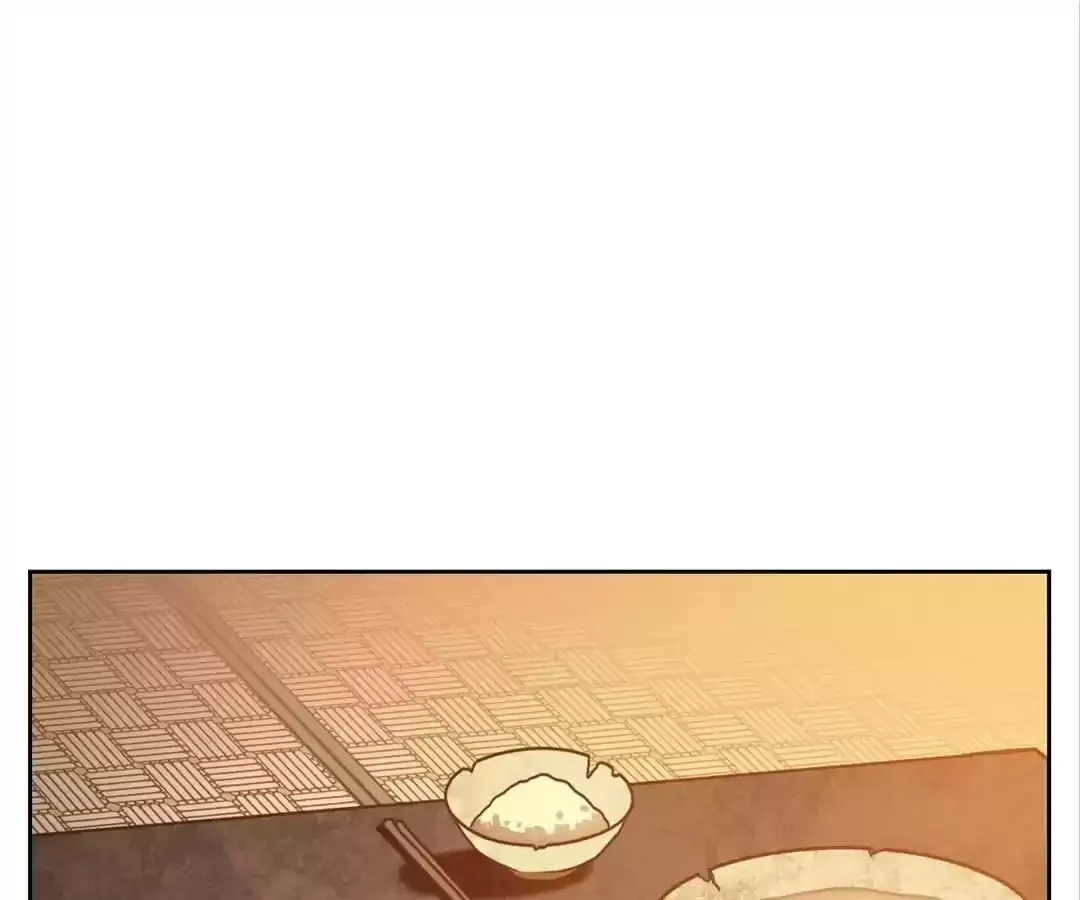 Read Monster Bar chapter 128 image 65 on Lezhin