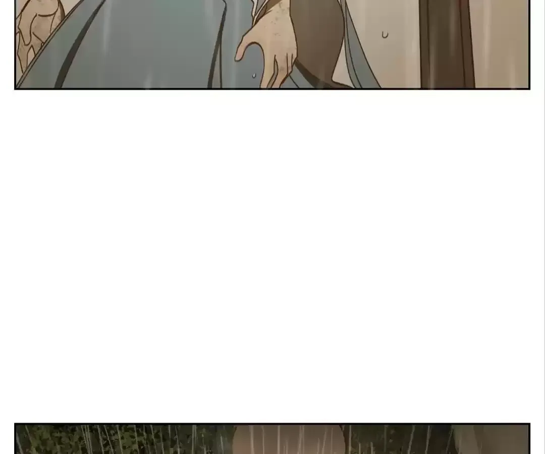 Read Monster Bar chapter 128 image 81 on Lezhin
