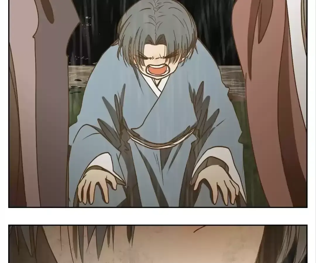 Read Monster Bar chapter 128 image 85 on Lezhin