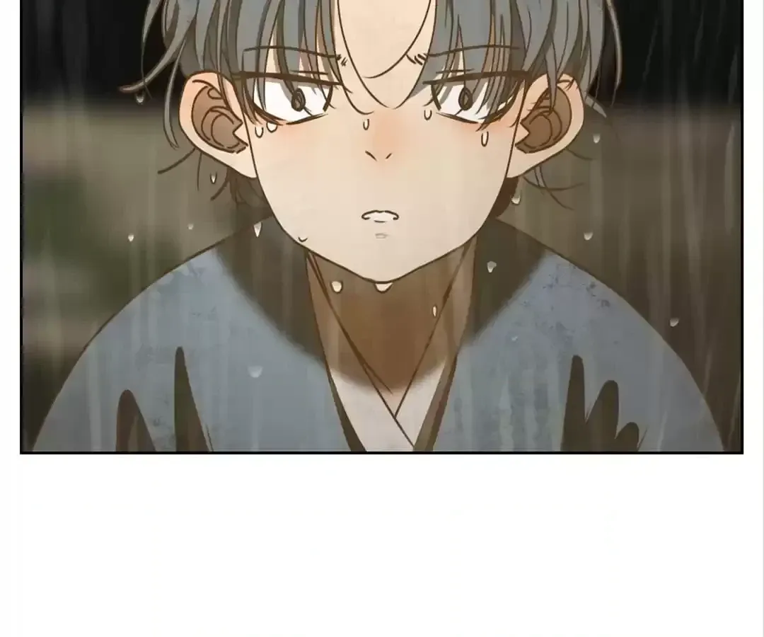 Read Monster Bar chapter 128 image 89 on Lezhin