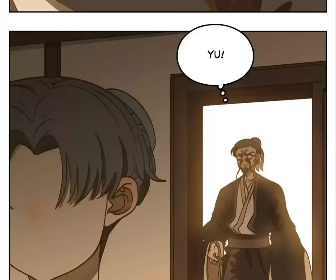 Read Monster Bar chapter 129 image 12 on Lezhin