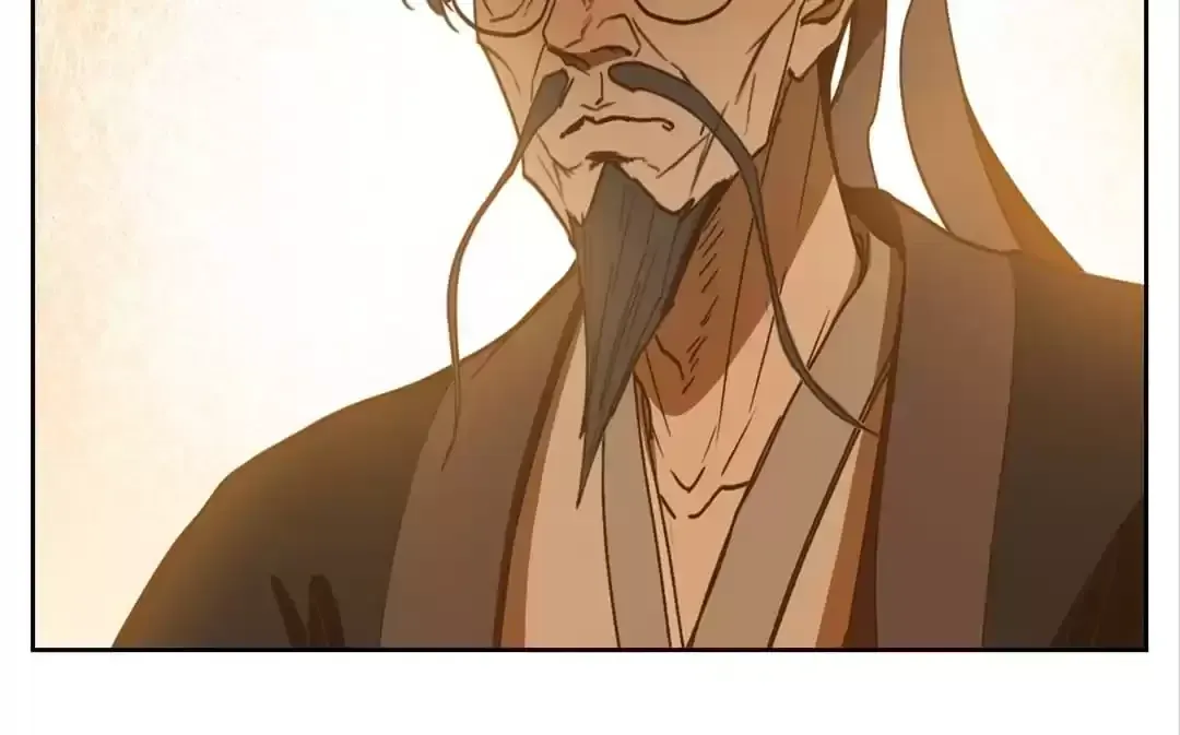 Read Monster Bar chapter 129 image 14 on Lezhin