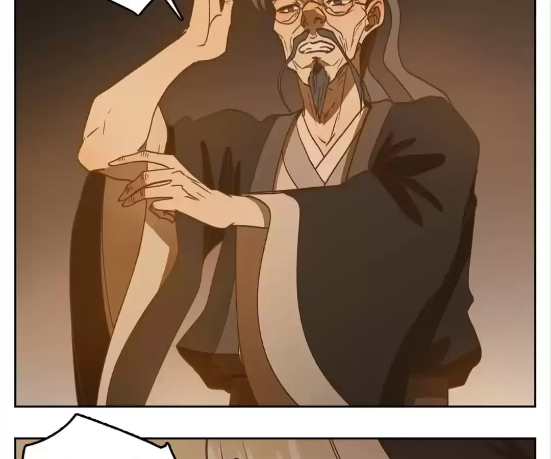Read Monster Bar chapter 129 image 18 on Lezhin
