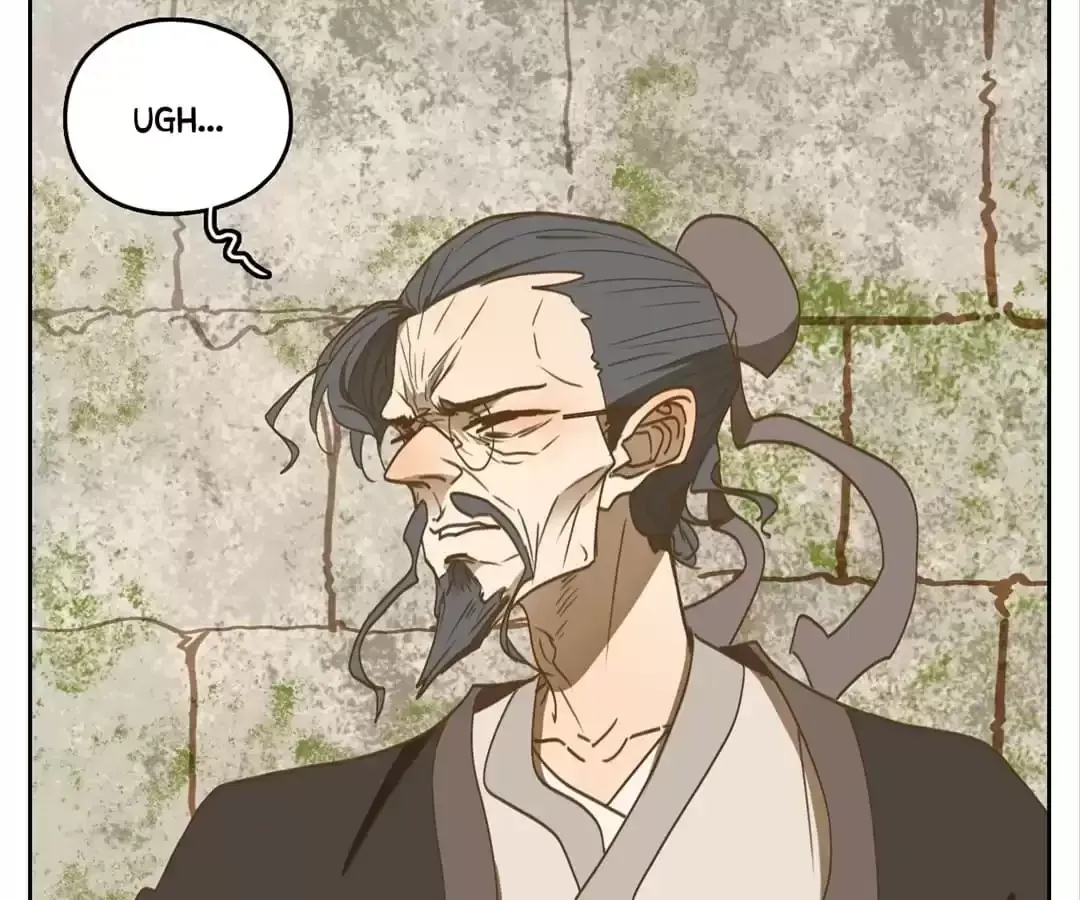Read Monster Bar chapter 129 image 4 on Lezhin