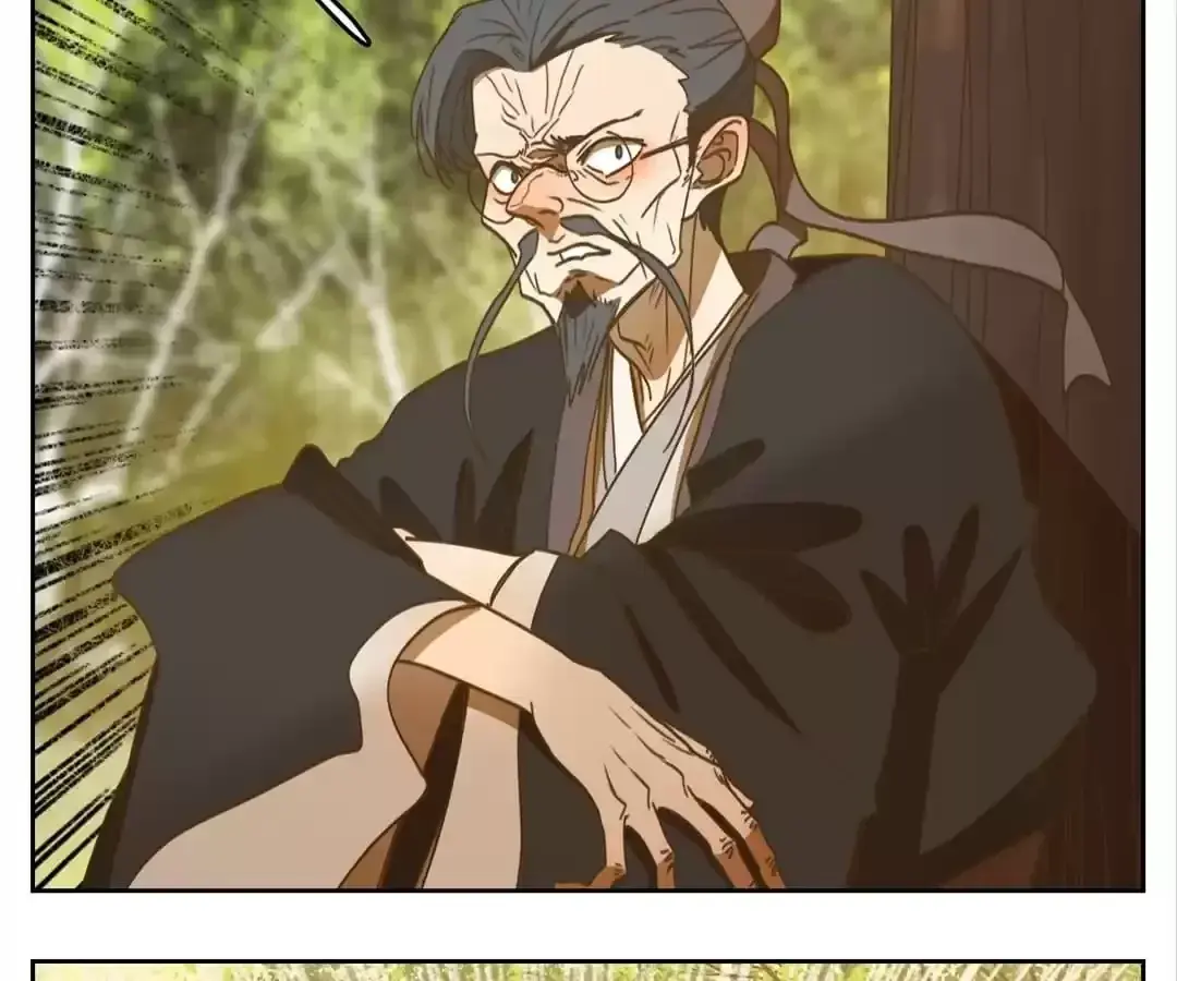 Read Monster Bar chapter 129 image 43 on Lezhin