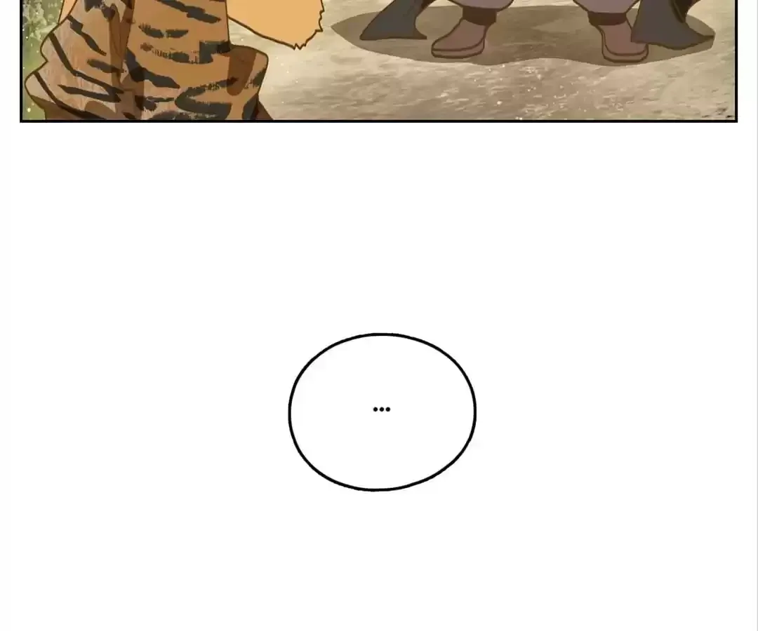 Read Monster Bar chapter 129 image 81 on Lezhin