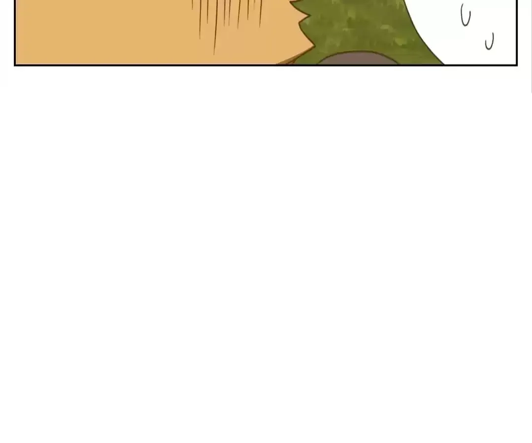 Read Monster Bar chapter 129 image 86 on Lezhin