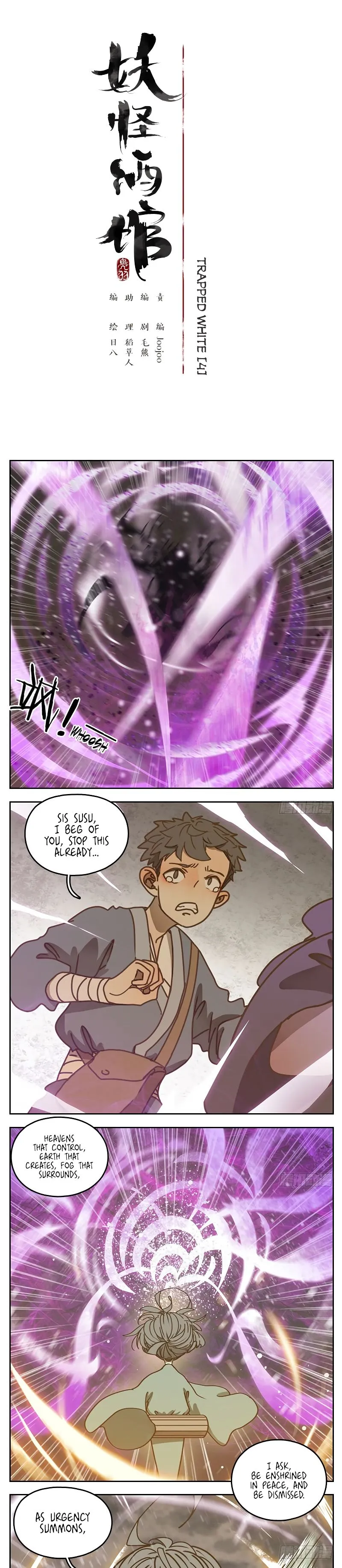 Read Monster Bar chapter 16 image 5 on Lezhin