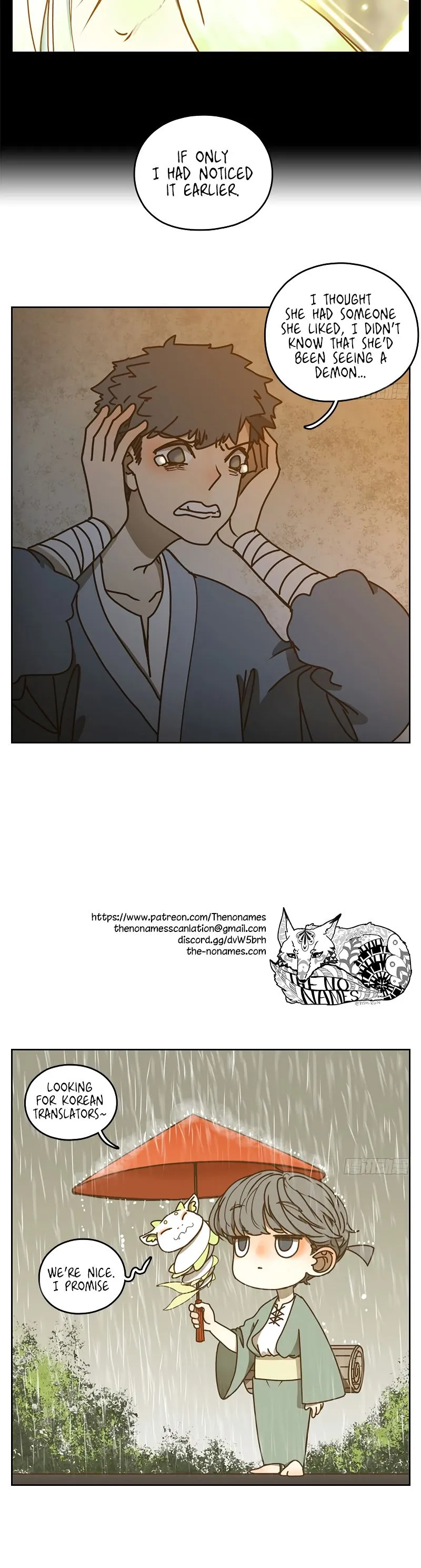 Read Monster Bar chapter 18 image 17 on Lezhin