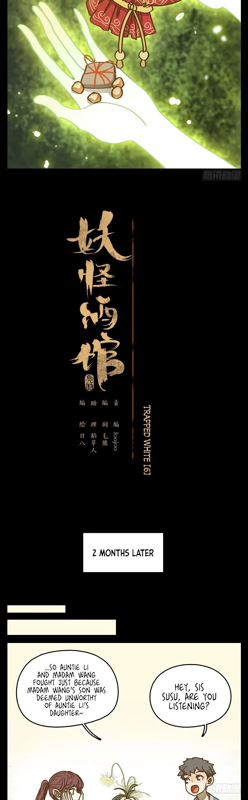 Read Monster Bar chapter 18 image 5 on Lezhin