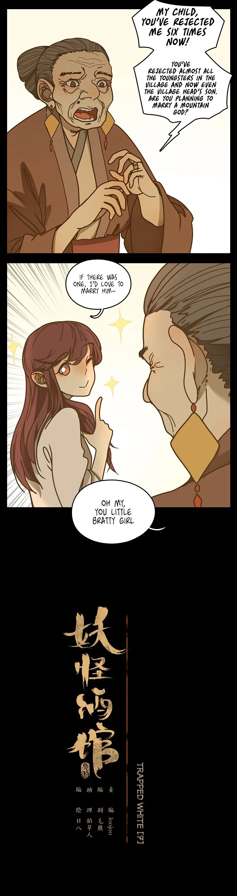 Read Monster Bar chapter 19 image 2 on Lezhin