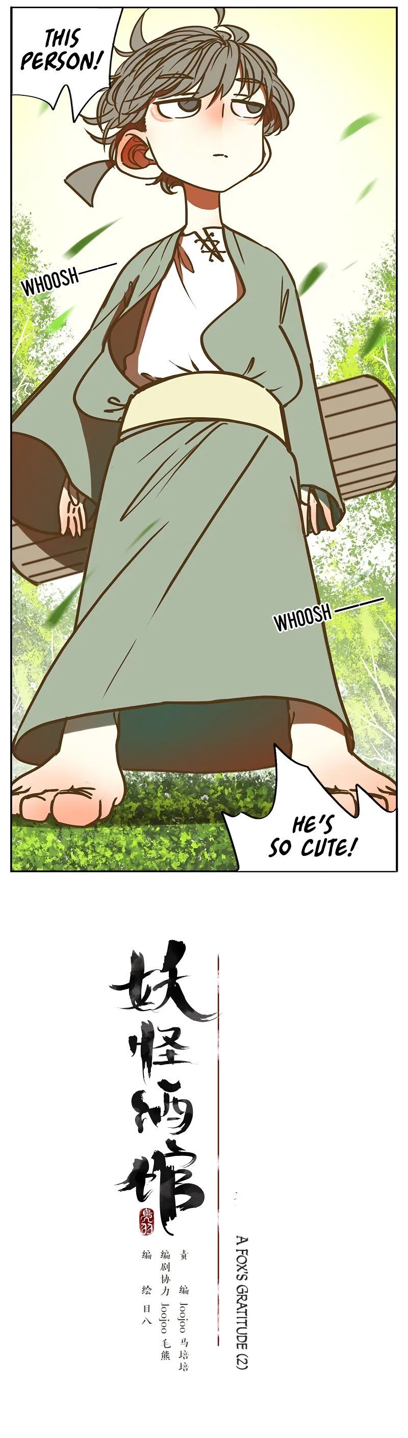 Read Monster Bar chapter 2 image 5 on Lezhin